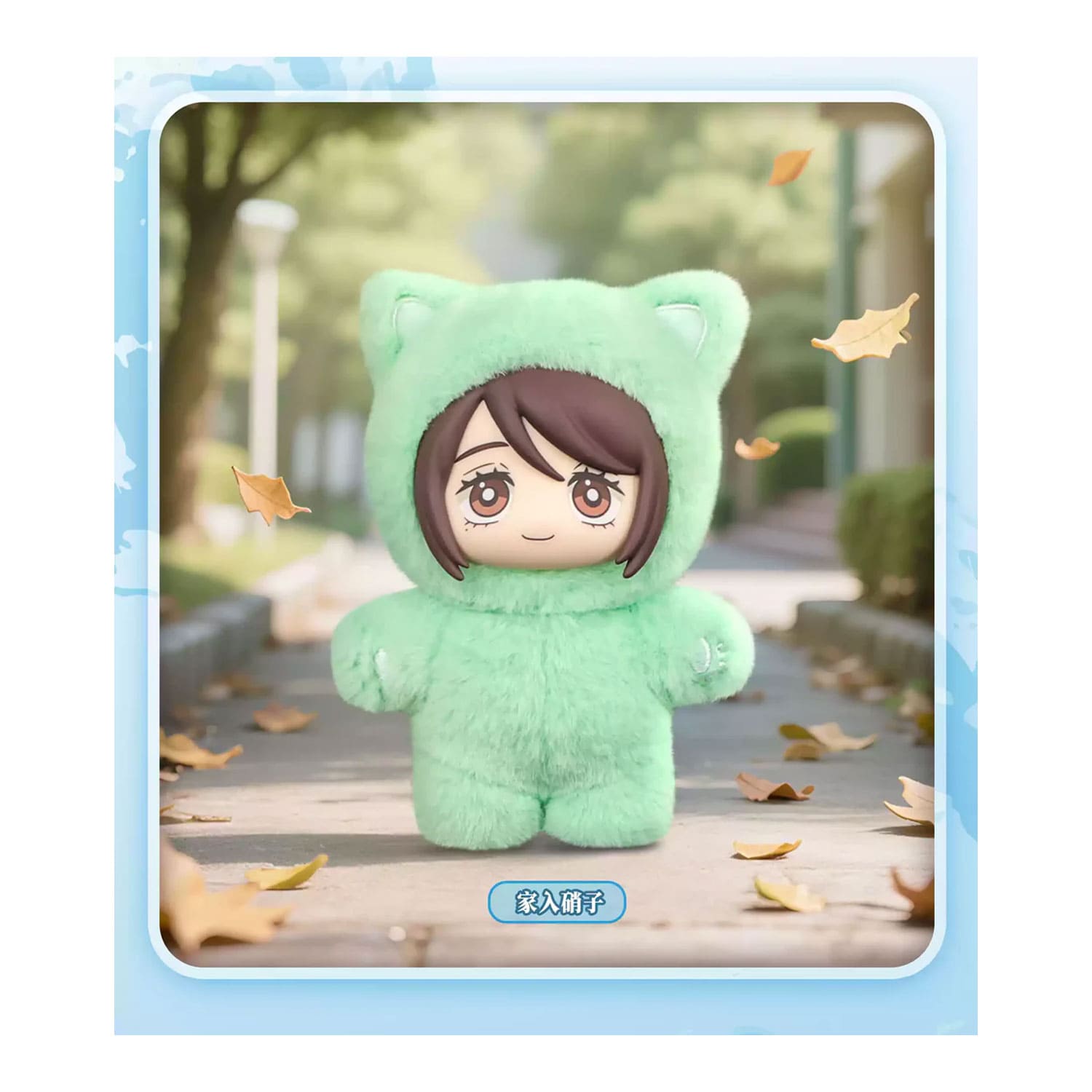 EAKI x Jujutsu Kaisen Cat Ear Plushie Series mit Leiri Shoko Vinyl Plush Keychain Pendant mit Ring Clasp.