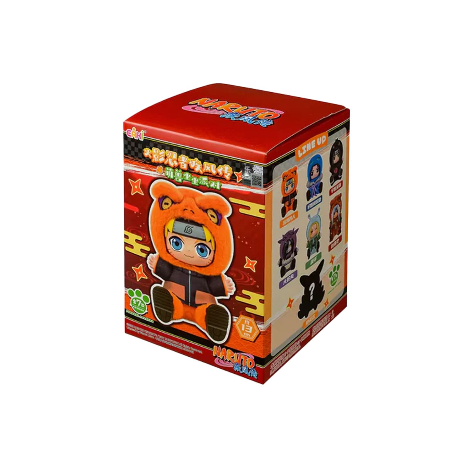 Die Naruto Cute Beast Party Series 2 Blindbox mit 6 sitzenden Plüschfiguren aus Naruto Shippuden als Anhänger oder Deko.