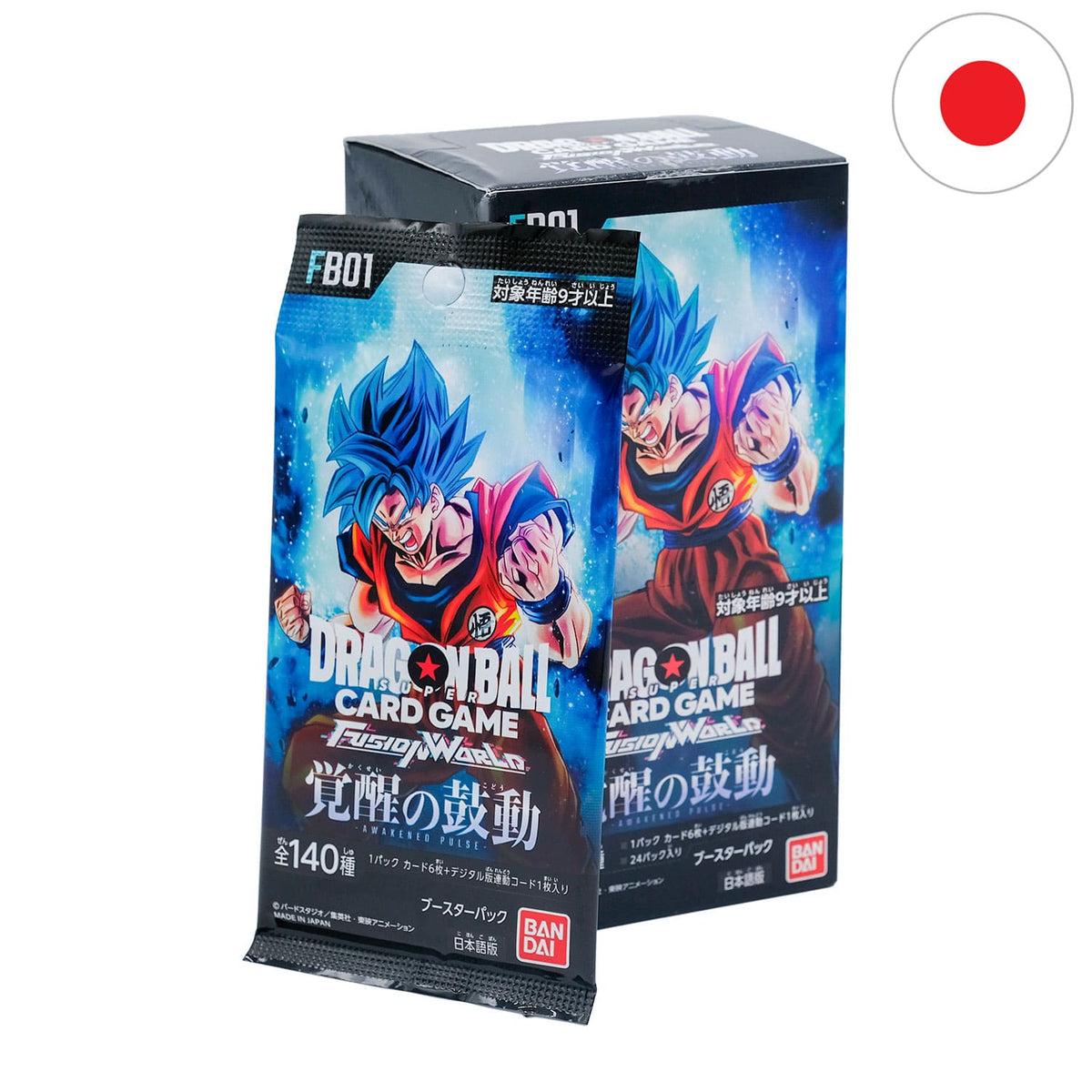 Dragon Ball Super - Fusion Worlds: Awakened Pulse - Display (FB01) (Japanisch) – Bild 2