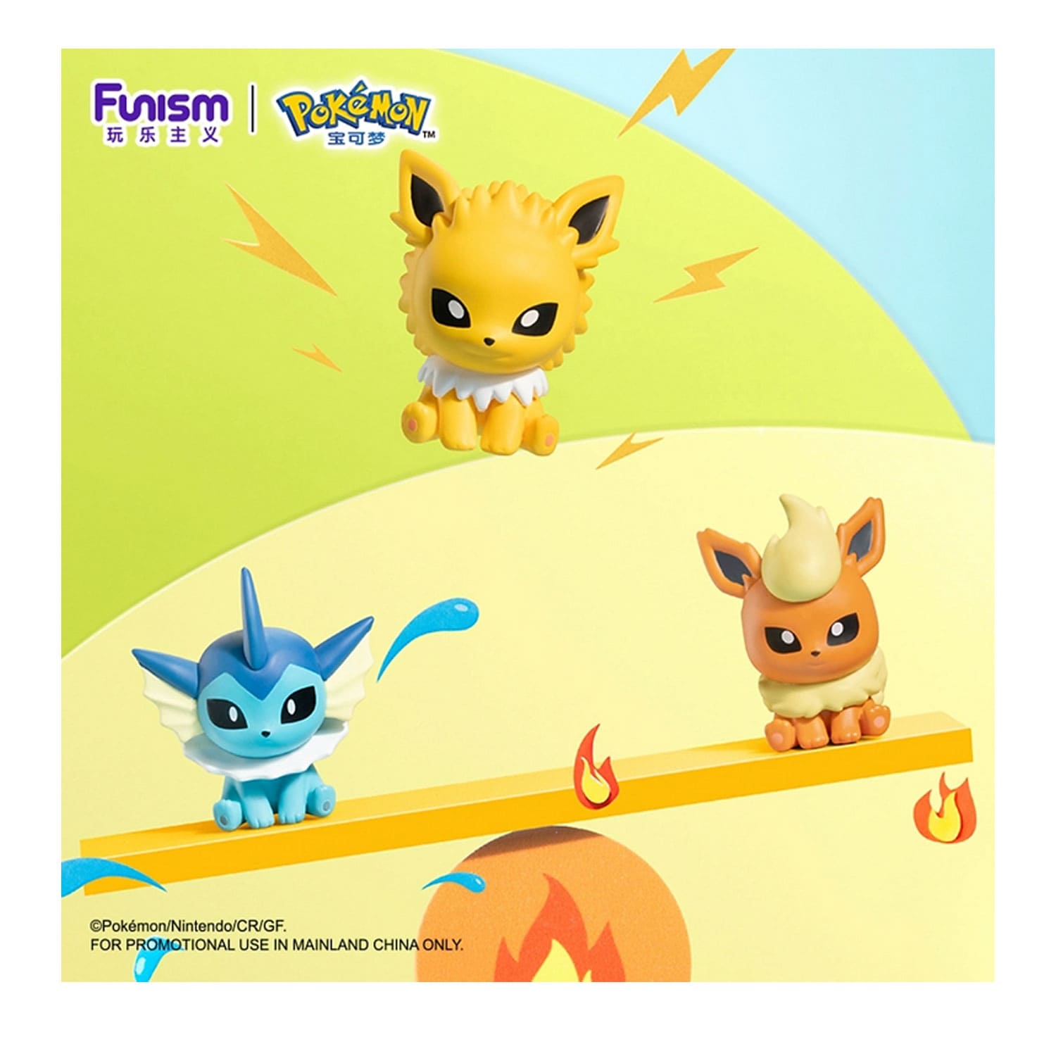 Funism x Pokémon Palmsize Wonders-Reihe mit Vol. 2, mit: Blitza, Flamara und Aquana in der Blind Box.