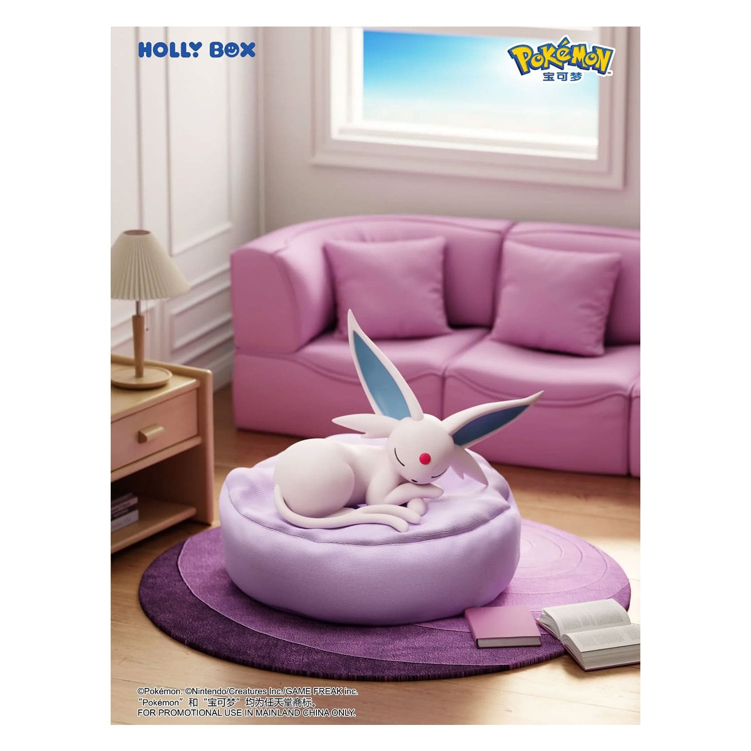 Die Holly Box Pokémon Eeveelution Sleeping Series Blind Box mit Espeon schlafend auf dem mini Schlafkissen.