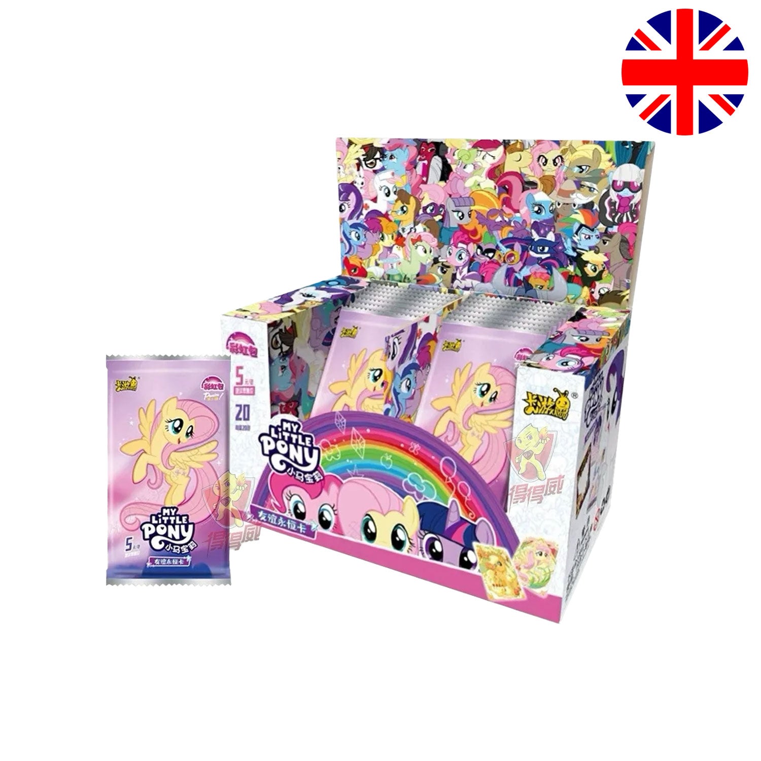 KAYOU My Little Pony Display Friendship Eternal Cards mit Twilight Sparkle, Rainbow Dash, Rarity und Pinkie Pie.