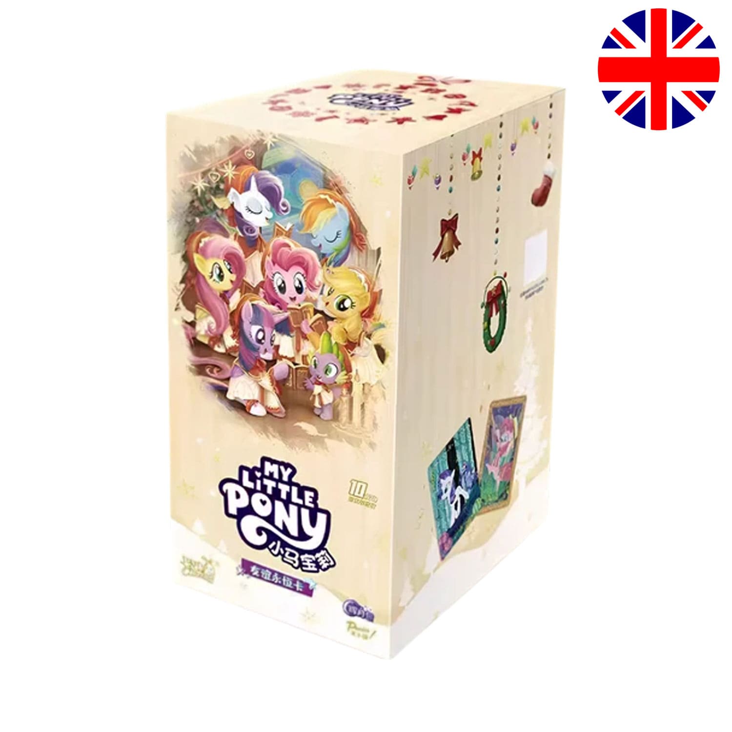 KAYOU My Little Pony Friendship Eternal Moon Wave 10 Display mit Twilight Sparkle, Princess Luna und Rainbow Dash.