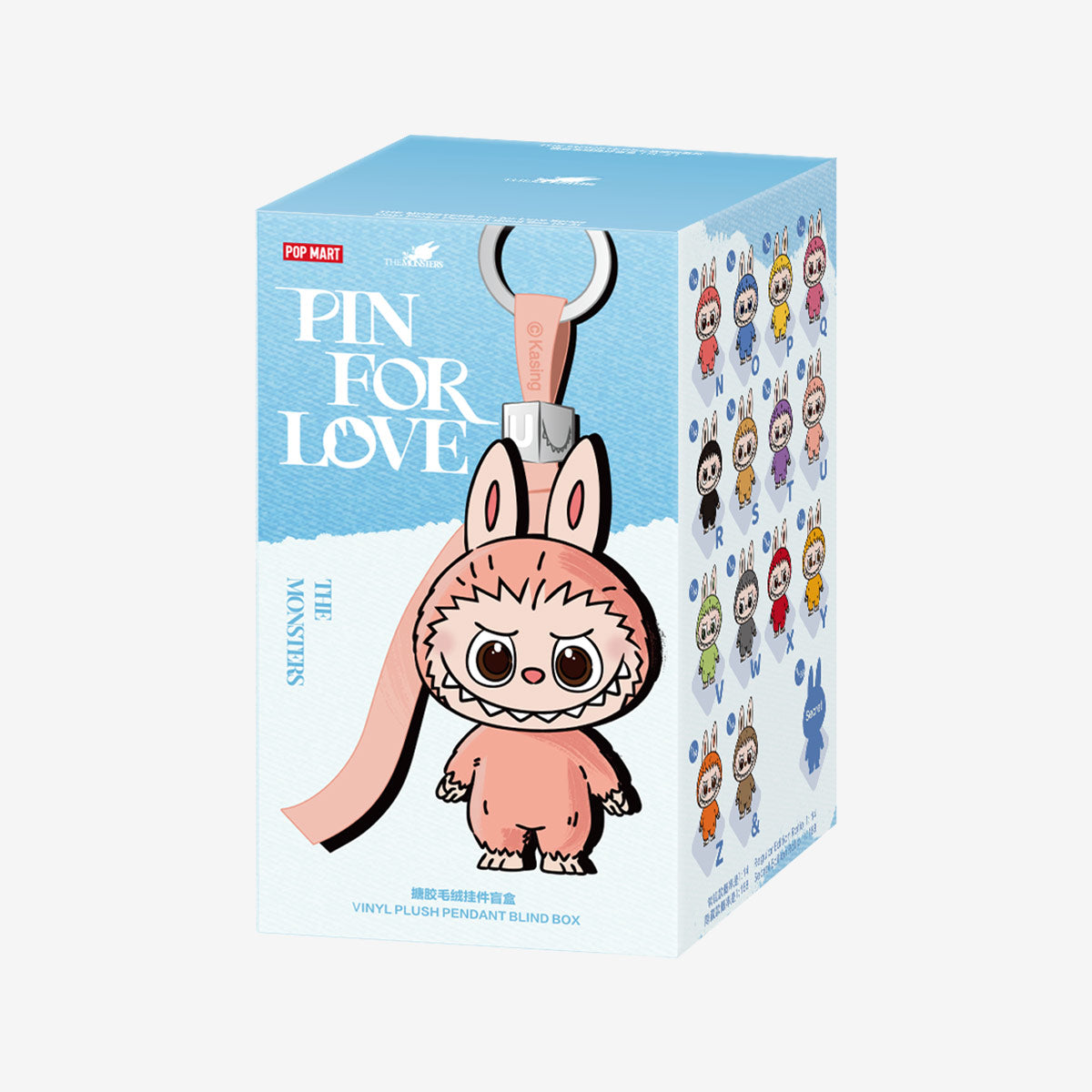 Die neue Labubu Riehe: Pin for Love von POP MART Blindbox N-Z insgesamt 14 Boxen ein Display. Vinyl Plush Pendant.