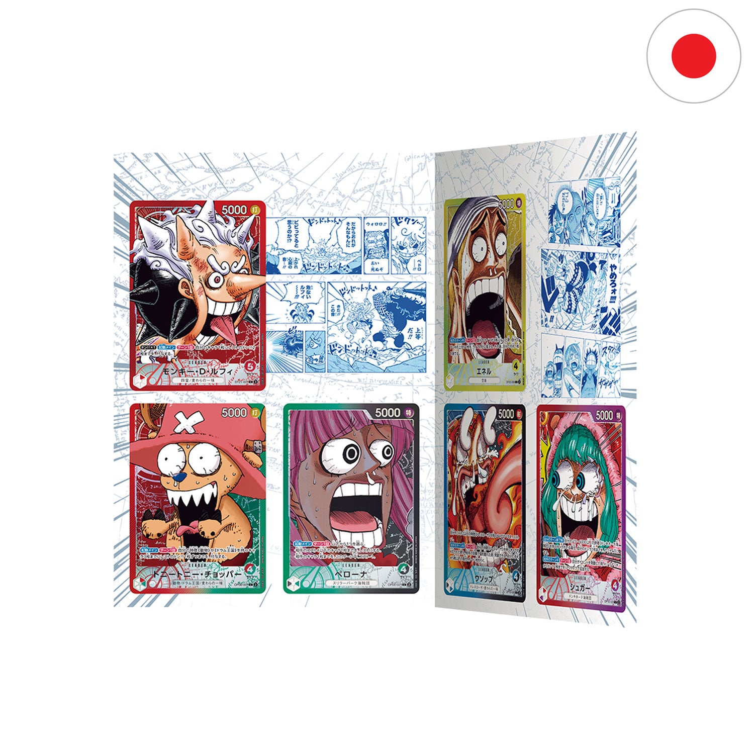 Das One-Piece-Card-Game-BASE-SHOP-Limited-Card-Collection-Vol.1 auf japanisch mit 6 Leaderkarten im Booklet