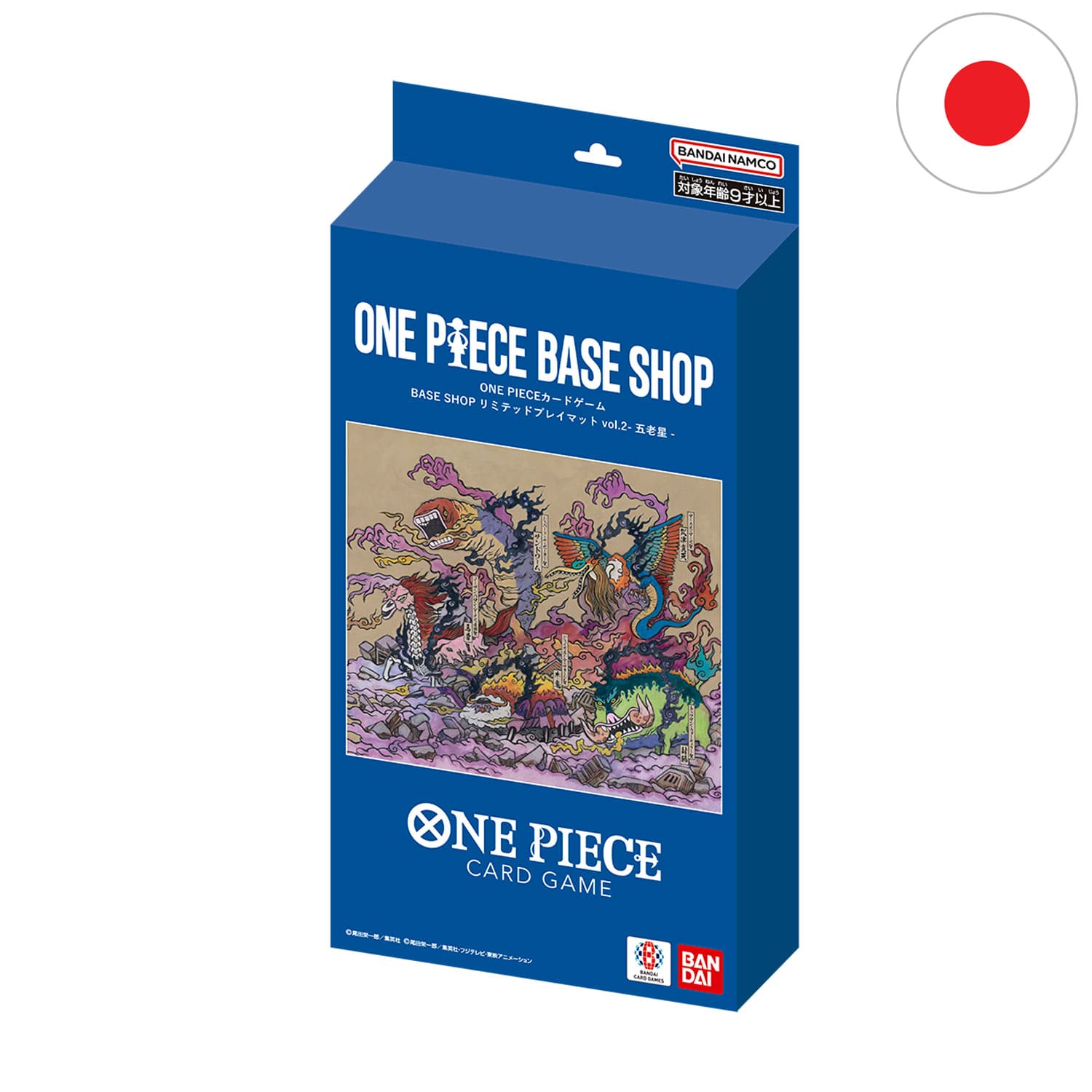 One Piece Base Shop Vol.2 Limited Playmat Collection Five Elders Box von Bandai Namco. Japan exklusiv Artikel.