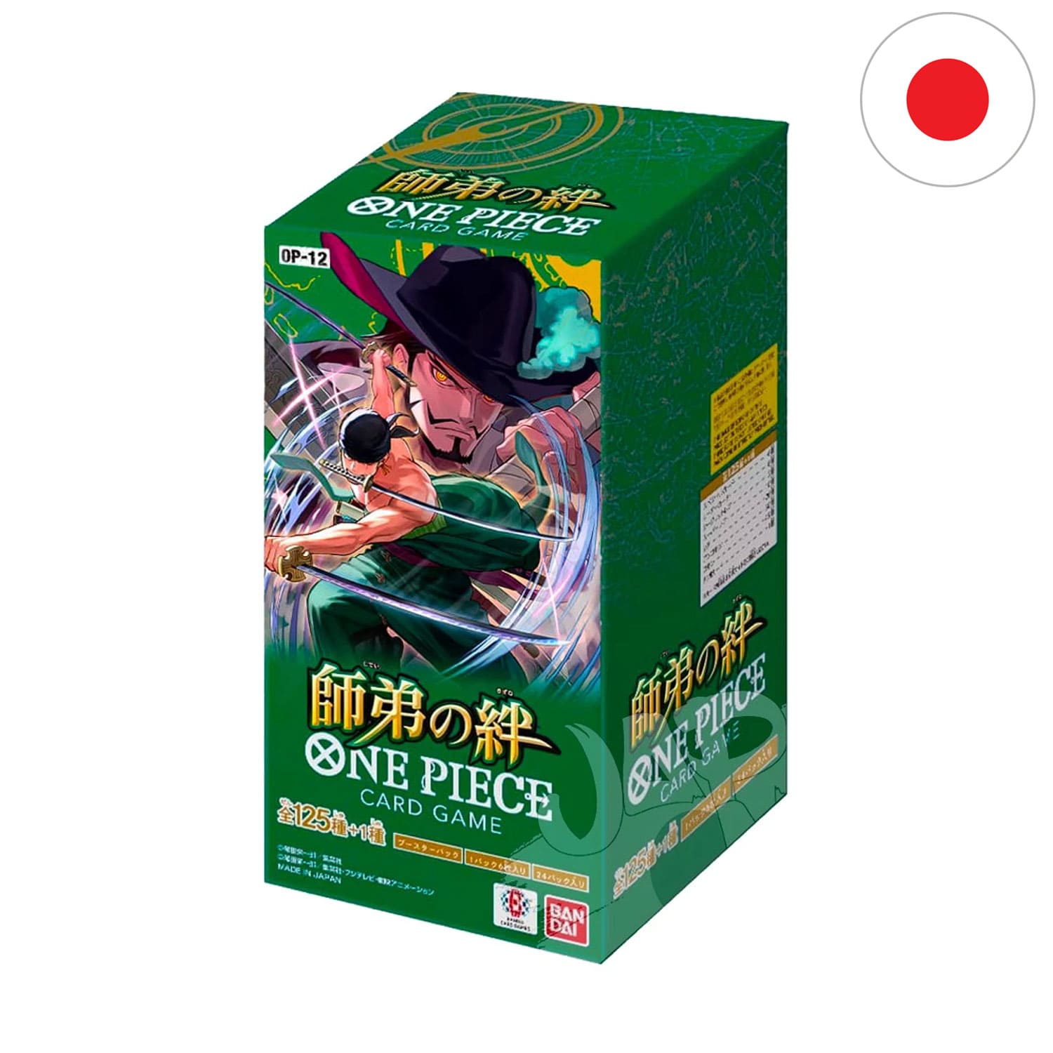 Das japanische One Piece Display OP12 Bonds of Master & Disciple in grün mit Mihawk und Roronoa Zoro auf dem Cover.