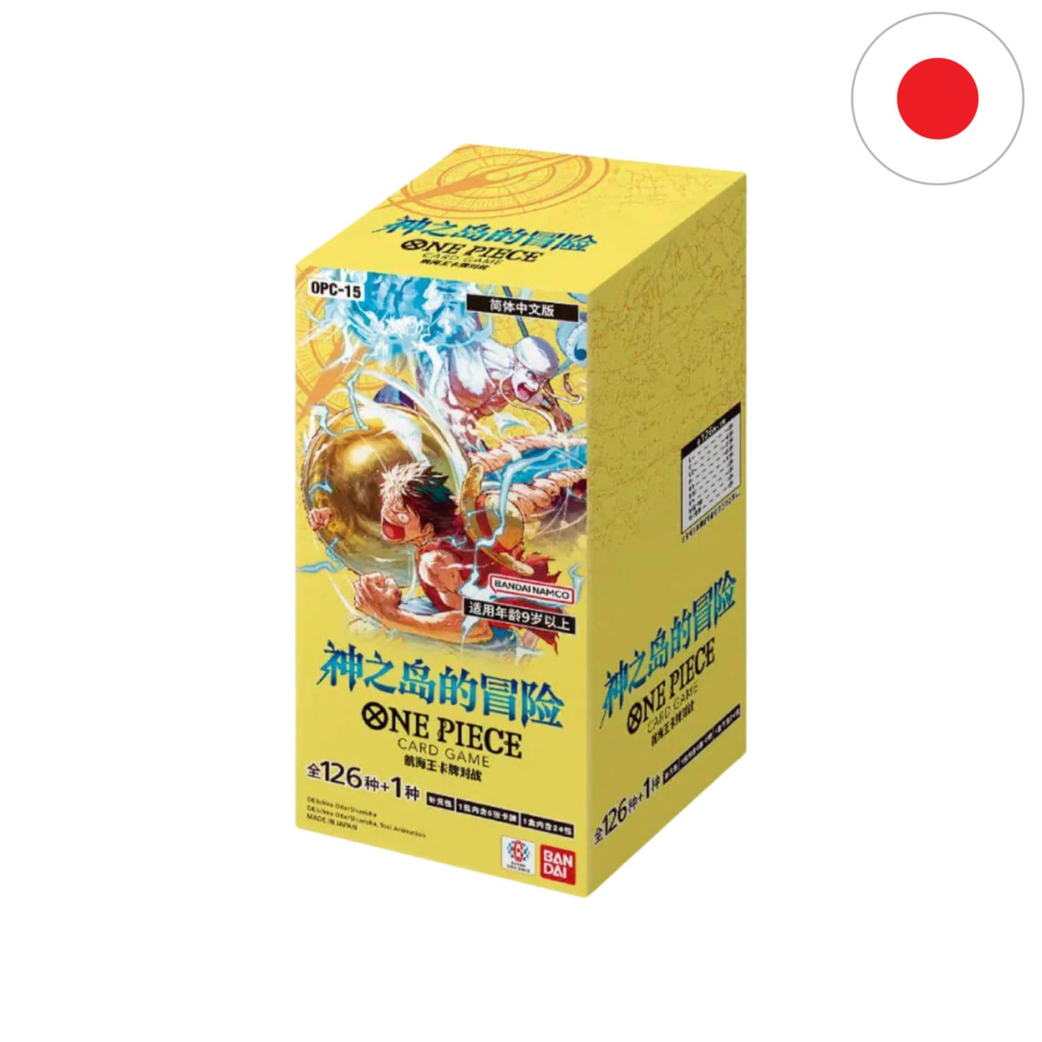 Das japanische One Piece TCG OP15 mit Monkey D.Luffy und God Enel aus Skypia auf dem Cover, 24 Boosterpacks im Display.