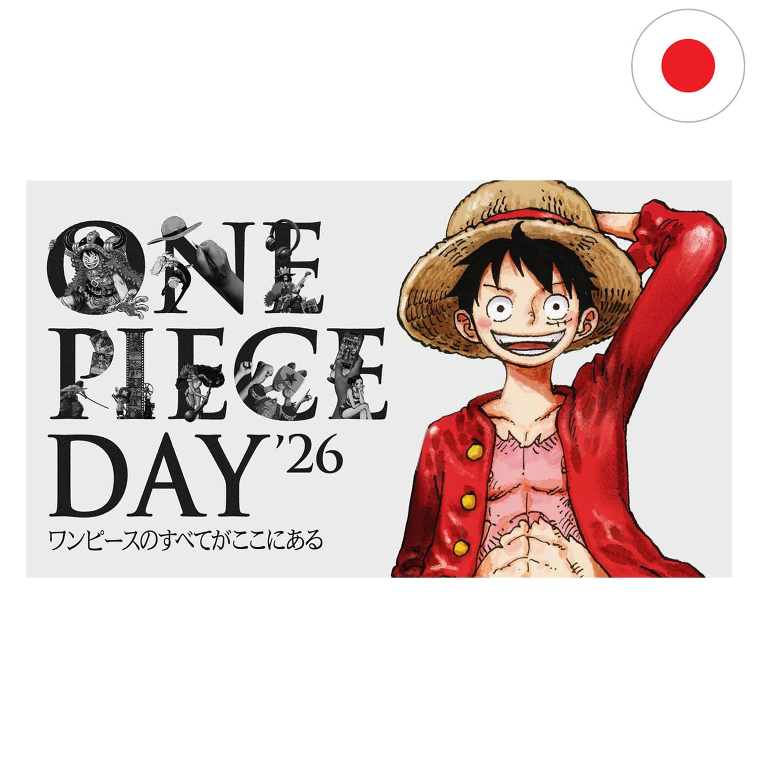 Der One Piece Day 26 in Japan mit der exklusiven One Piece Card Game Premium Card Collection 26 mit exklusiven Promo.