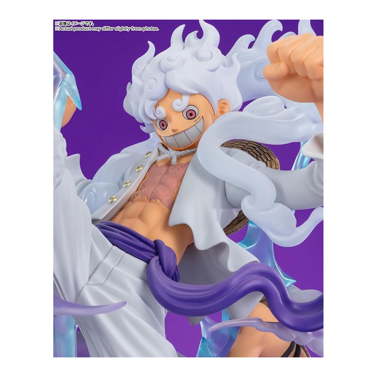 One Piece Monkey.D.Luffy in seiner Nika Giantform als Figur vom japanischen Hersteller Bandai.