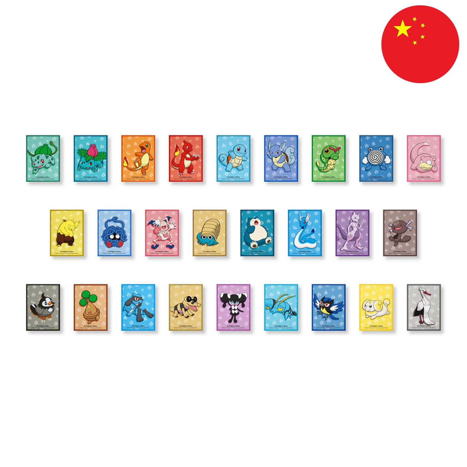 Pokemon Kartenhüllen mit Mobai, Riolu, Dragonir, Mewtu, Tangela, Amonitas, Felino, Quappo, Bisaknosp und Glutexo.