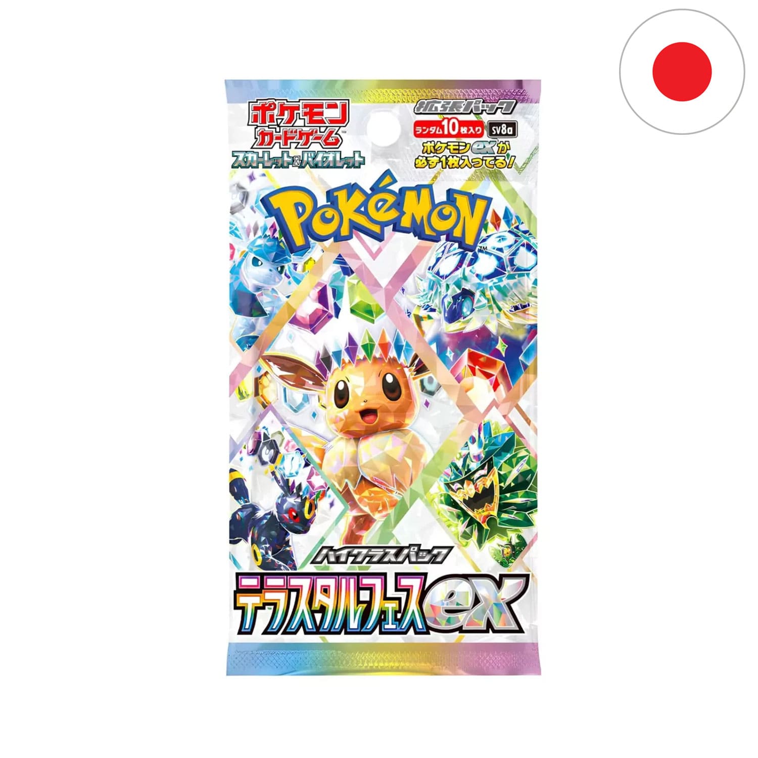 Das Pokémon Boosterpack Terastal Festival EX SV8a auf japanisch mit den Eeveelutions mit der Flagge Japans in der Ecke.