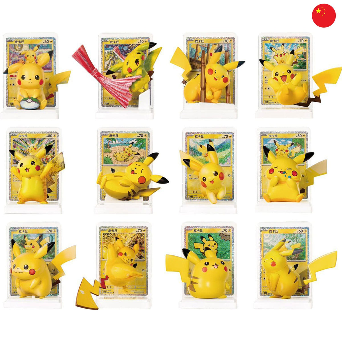 Chinese Pokémon (30th C) Dream Painting Vol. 4 Pikachu Blindbox mit 8 verschiedenen Pikachus, darunter eine Secret.