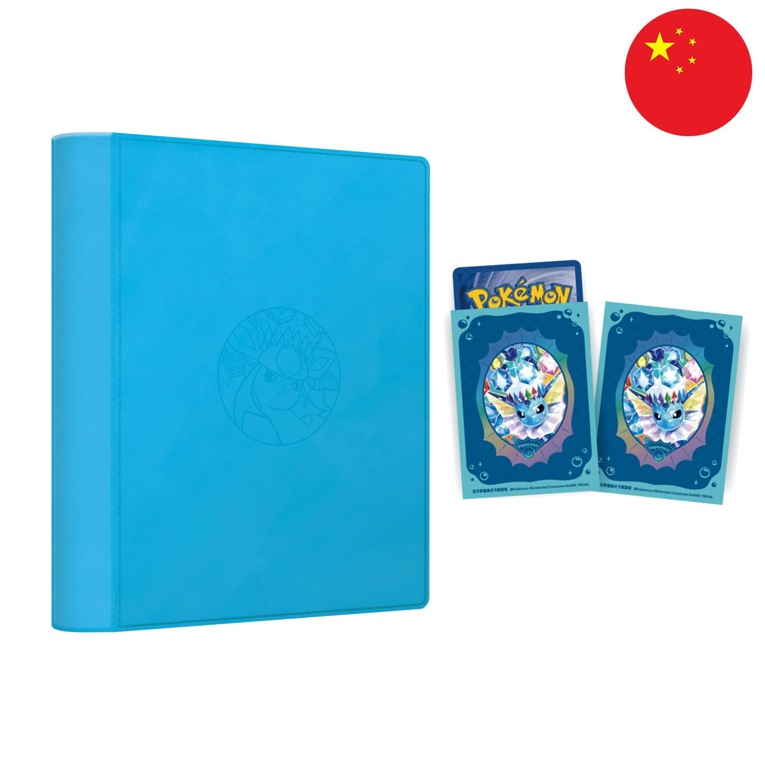 Die Pokémon chinese Blooming Legends CSV9.5 Binder Terakristall Glaziola Ordner, mit Sleeves und 8 Boostern.