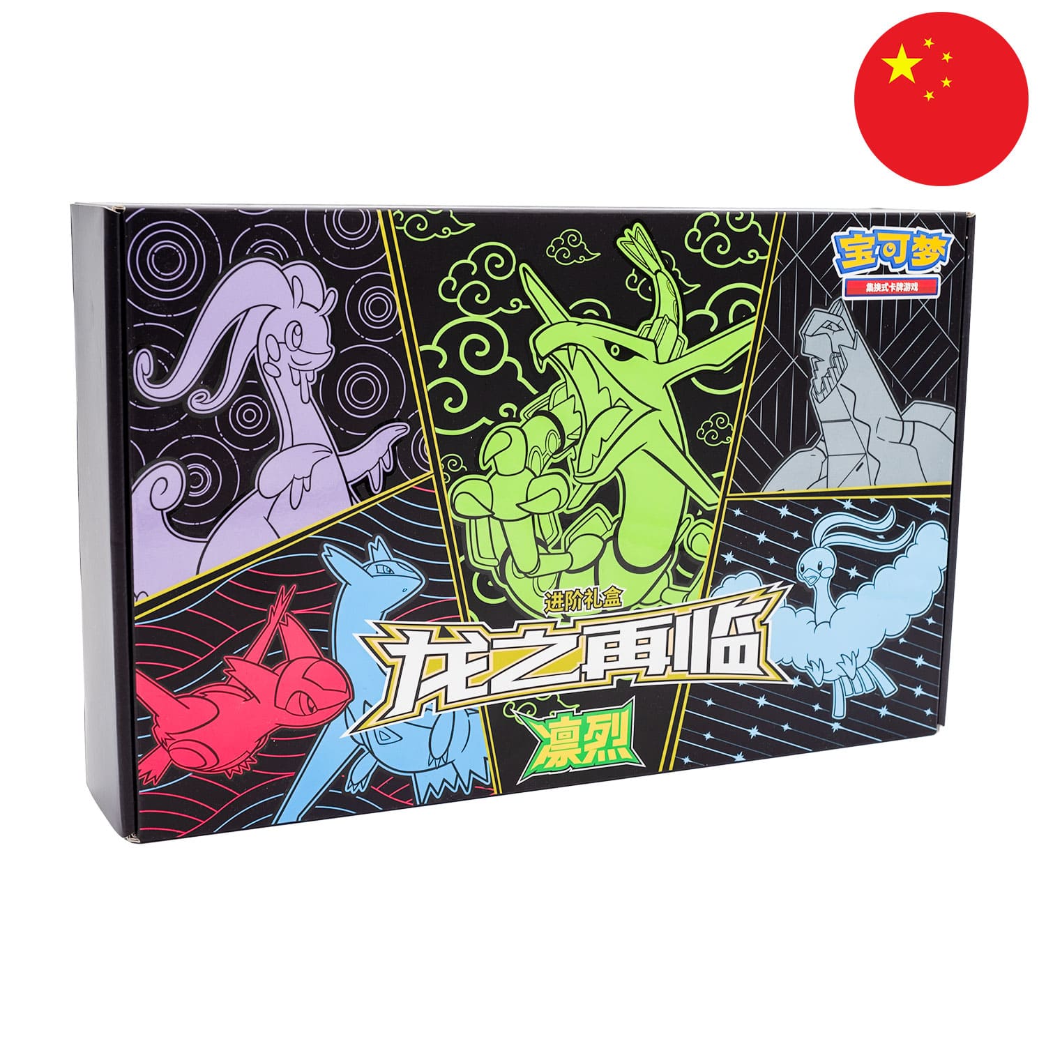 pokemon single strike master booster box Pokmon Booster Box Pokmon Sword & Shield Single Strike Master Booster Box  (Korean)  150 Cards, Sealed Pokemon Gym Booster Box