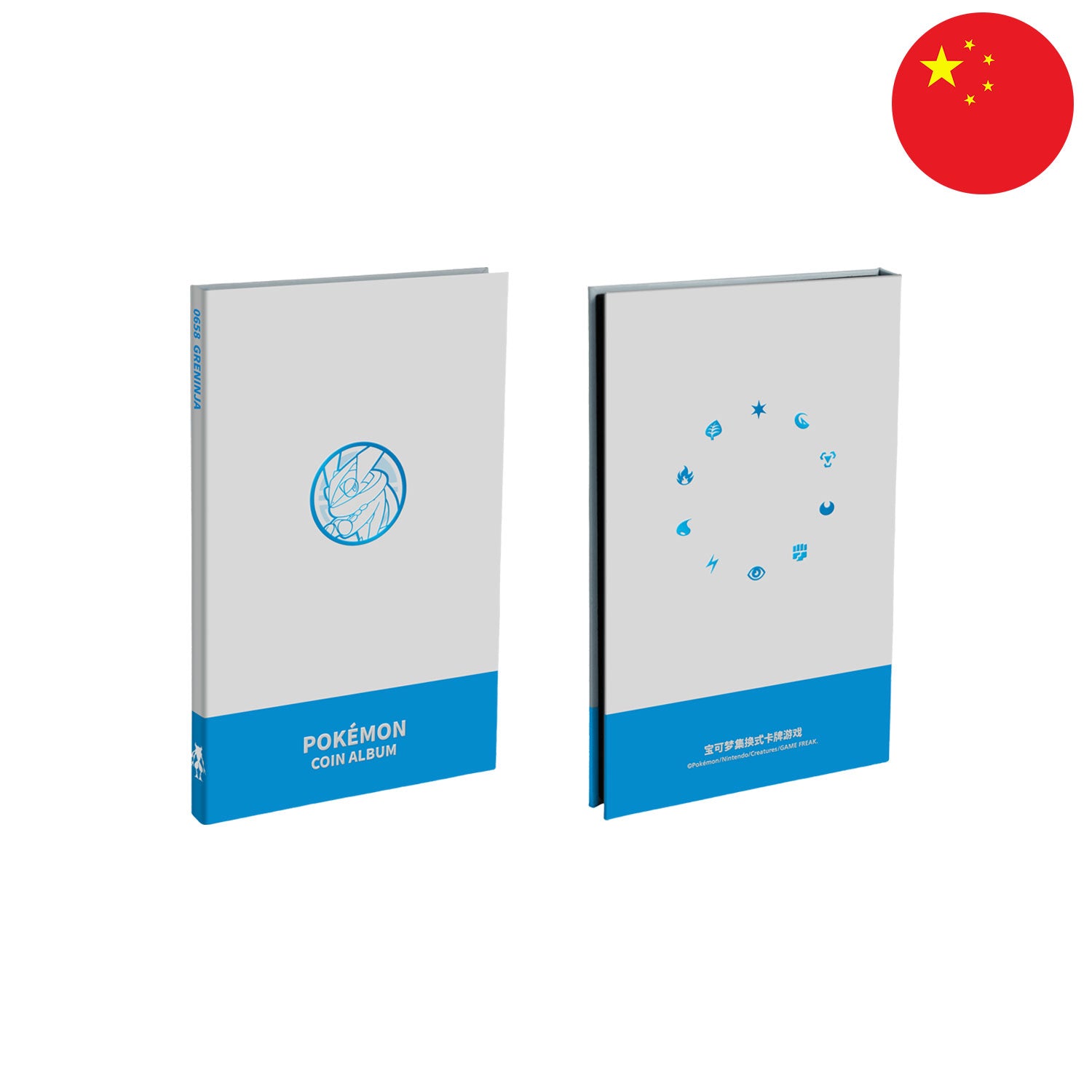Das Pokémon-Coin-/Münz-Sammelalbum Sharp Blade Awakening CSV7 aus China mit Gerninja darauf. Mit Platz bis zu 30 Münzen.