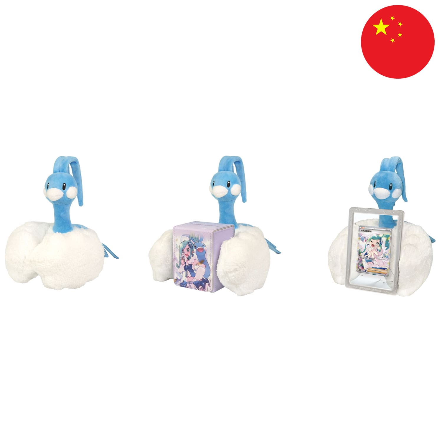 Die chinesische Pokémon Collector Gift Box Lisia’s Shining mit Altaria-Plüschie, Kartenaufsteller und Giftbox.