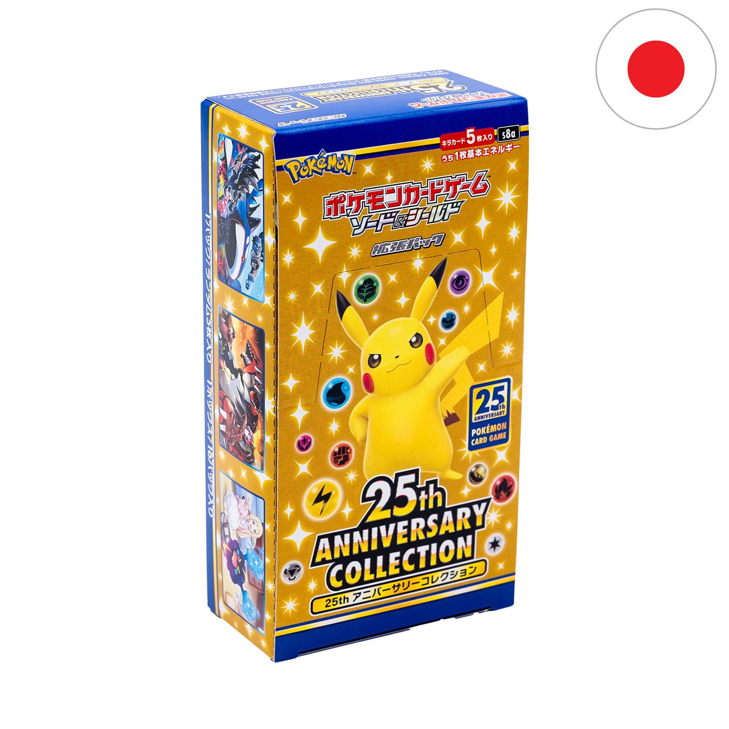 Pokemon 25th Anniversary Booster Pack - Japanese S8a Sword & Shield TCG  Cards