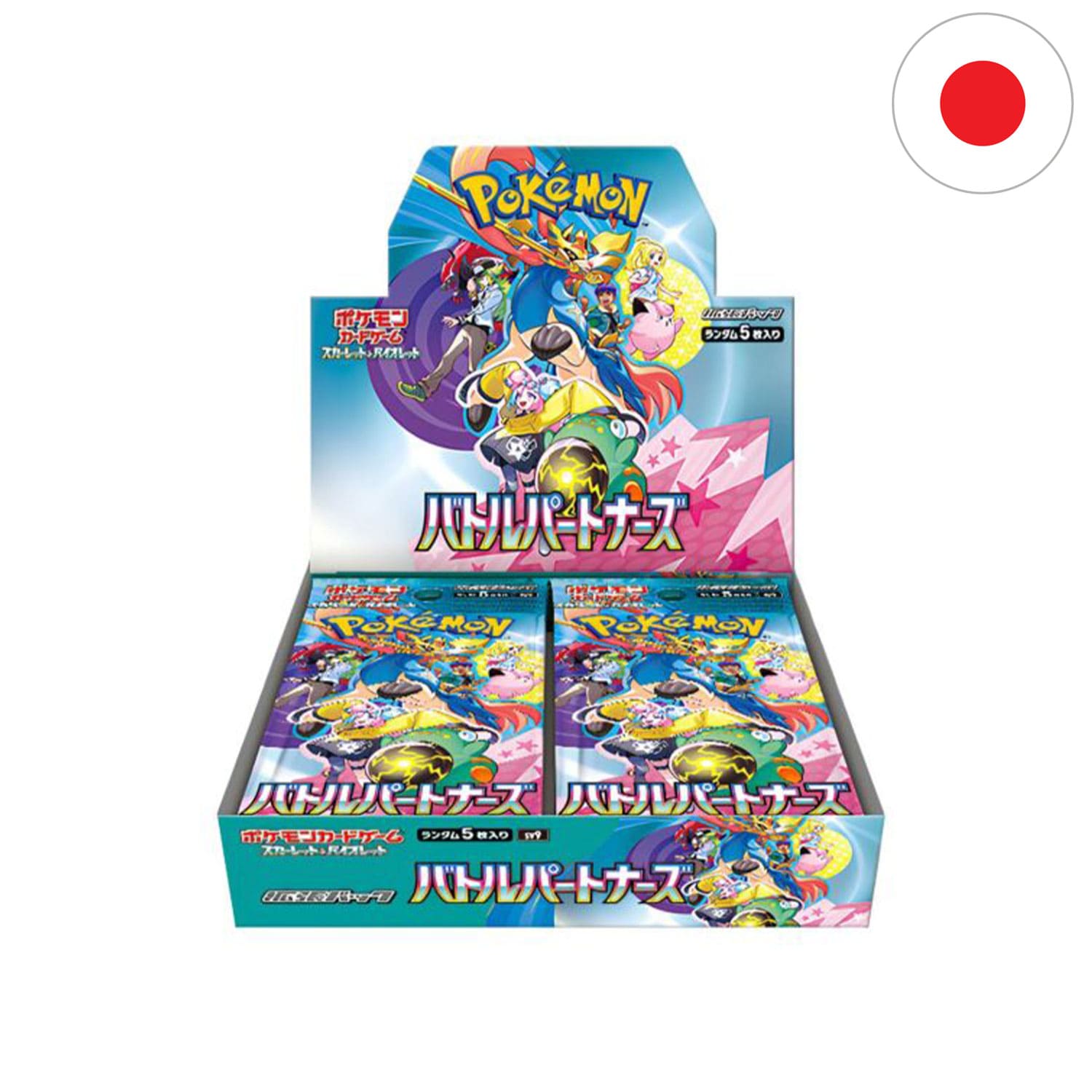 battle partners booster box with promo Pokémon – Battle Partners – SV9 – Booster (JP)