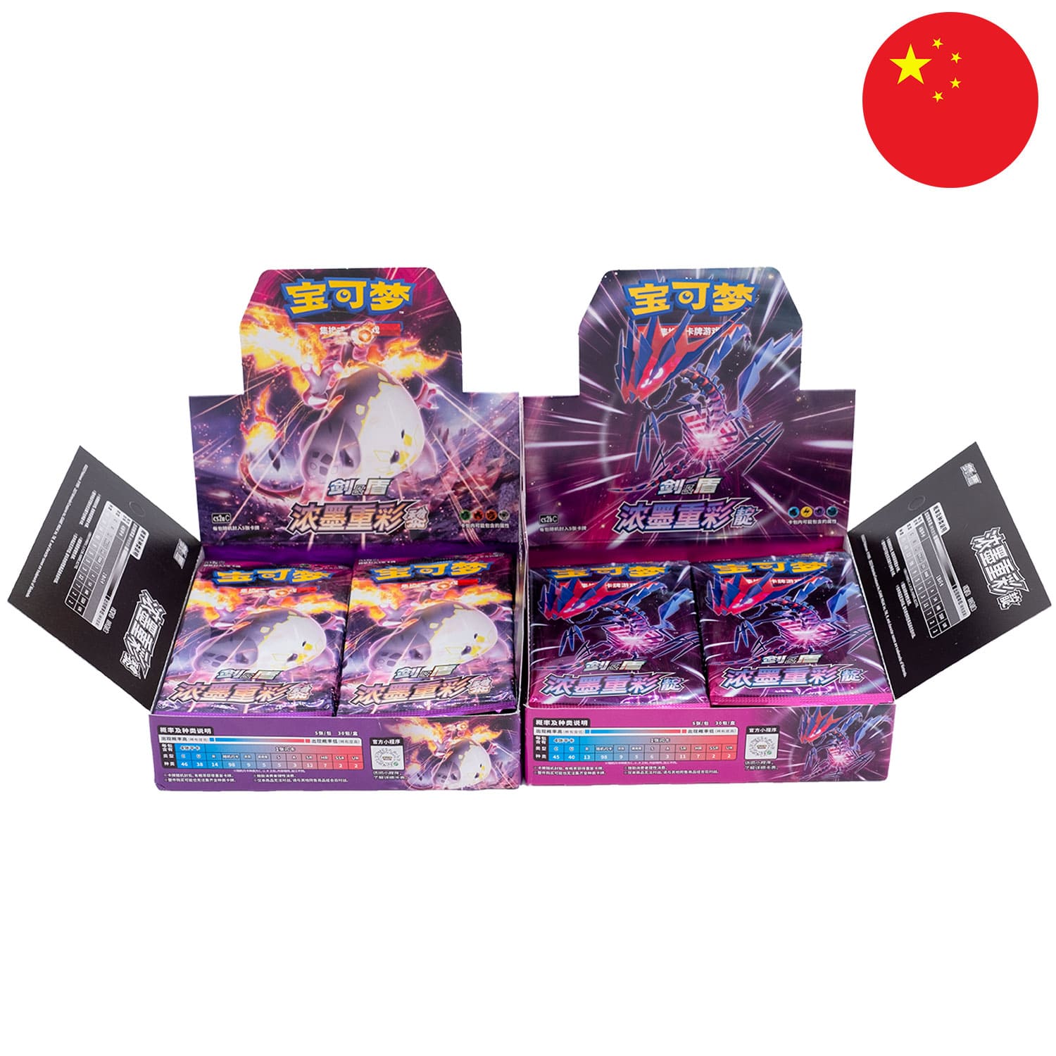 Pokmon Display Bundle - "Vivid Portrayals" (CS2a, CS2b) - YONKO TCG Pokmon Display Bundle - "Vivid Portrayals" (CS2a, CS2b) - YONKO TCG