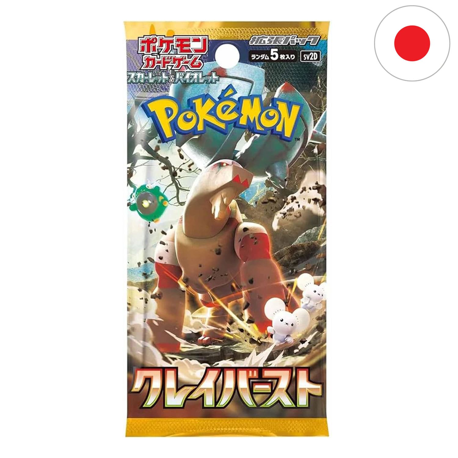 Das japanische Pokémon BOOSTERPACK "Clay Burst" enthält einzigartige Karten mit mächtigen Pokémon, wie Dinglu.