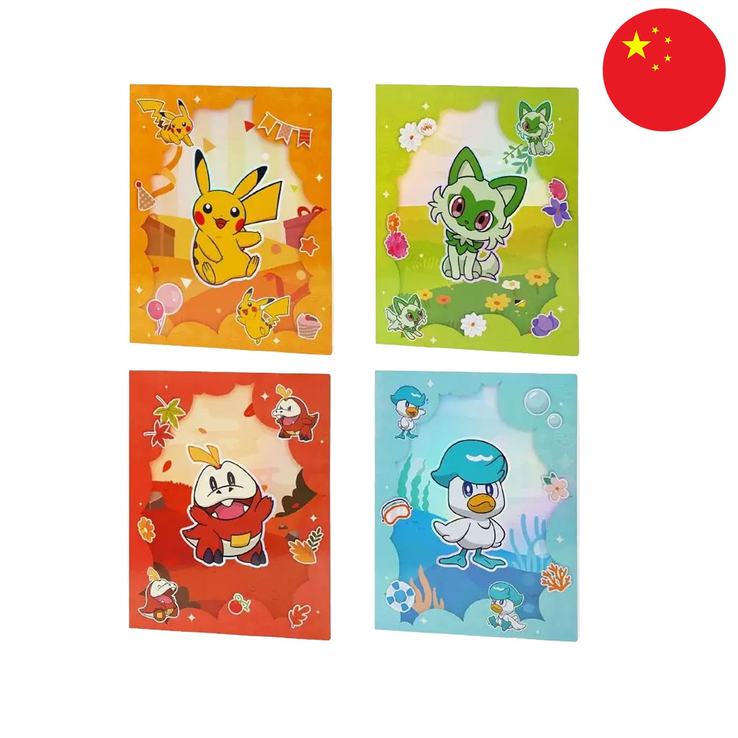 Pokémon Chinese Gem Pack 1 Binder, mit Pikachu, Felori, Kwaks und Krokel. Paldea Starter mit 9 Pocket-Fächern pro Seite.