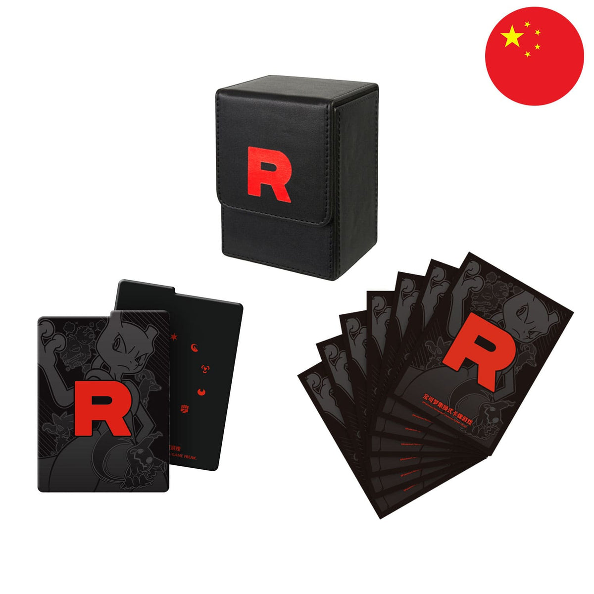 Der Pokémon-Team Rocket Sammelkoffer aus dem chinesischen Set Chasing Glory Together (CSV10C) Kartentrenner mit Mewtu.