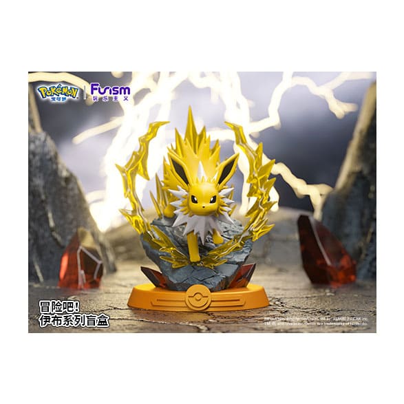 Mit etwas Glück die Chance auf eine Pokémon Blitza Figur aus der Mysterybox von Funism. Mit einer passenden Blitzakarte.