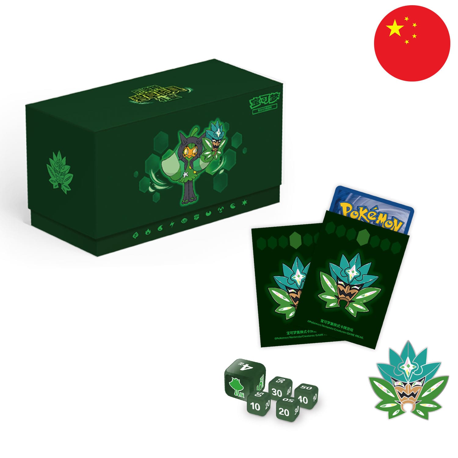 Die Pokemon Ogerpon Gift Box Türkisgrüne Maske mit Spielzubehör, Sleeves, Stickern, Boosterpacks und 1 Promo Boosterpack