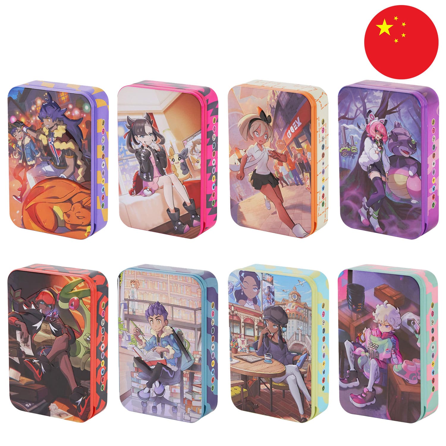 Alle 8 Trainer Tins aufgereiht, erste Reihe 4x Stück & zweite Reihe 4x Stück, mit der Flagge Chinas in der Ecke.