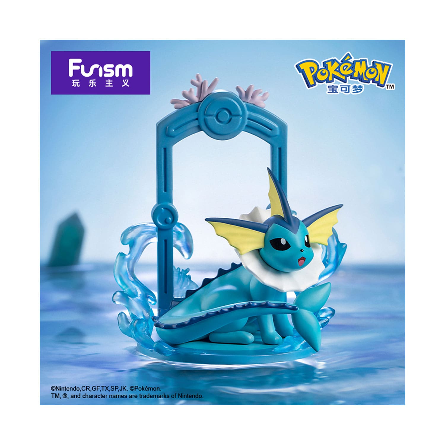 Mit etwas Glück die Chance auf die Aquana-Figur aus der Blind Box vom Hersteller Funism. Mit passender
Wasserthematik.