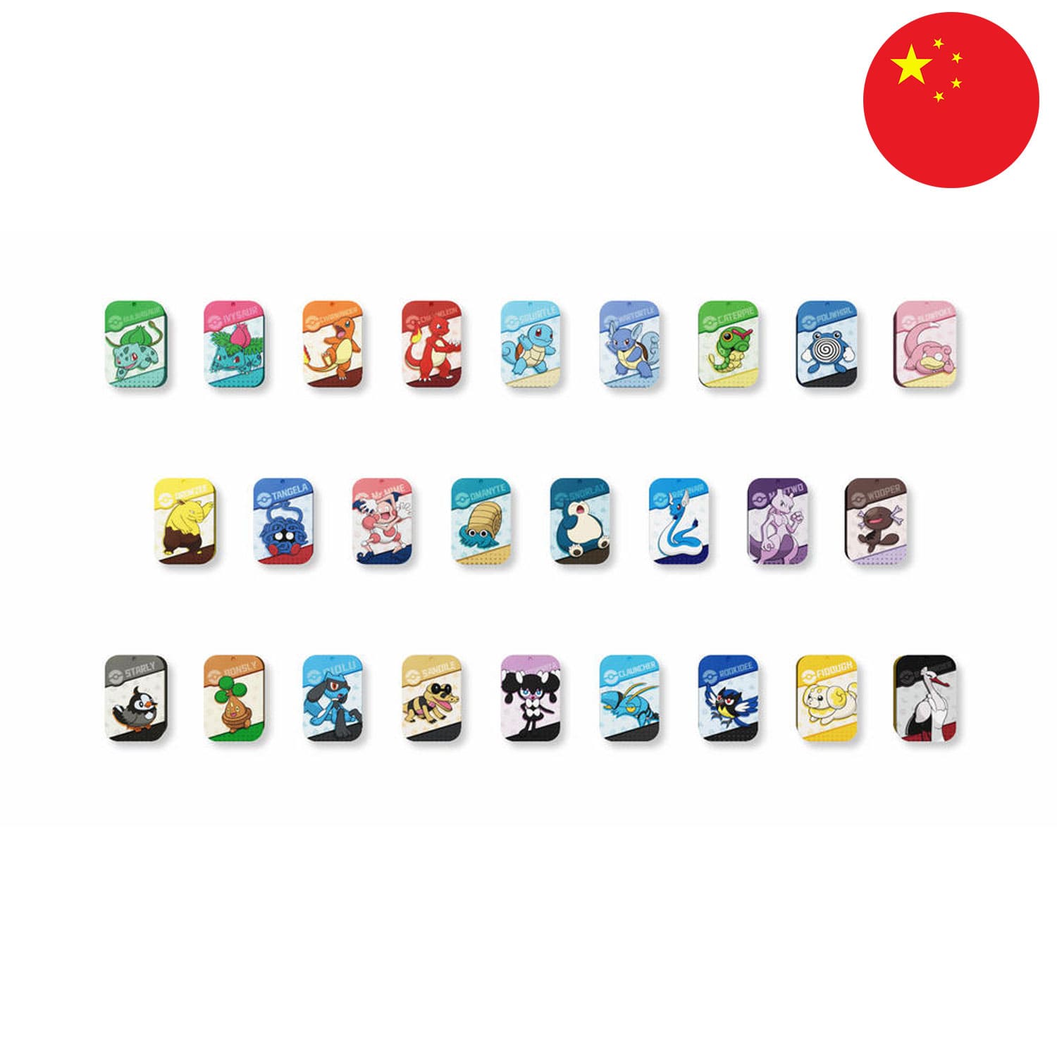 26 Pokemon Motive mit, Bisasam, Glumanda, Schiggy, Raupi, Flegmon, Traumato, Tangela, Pantimos, Relaxo und Mewtu.