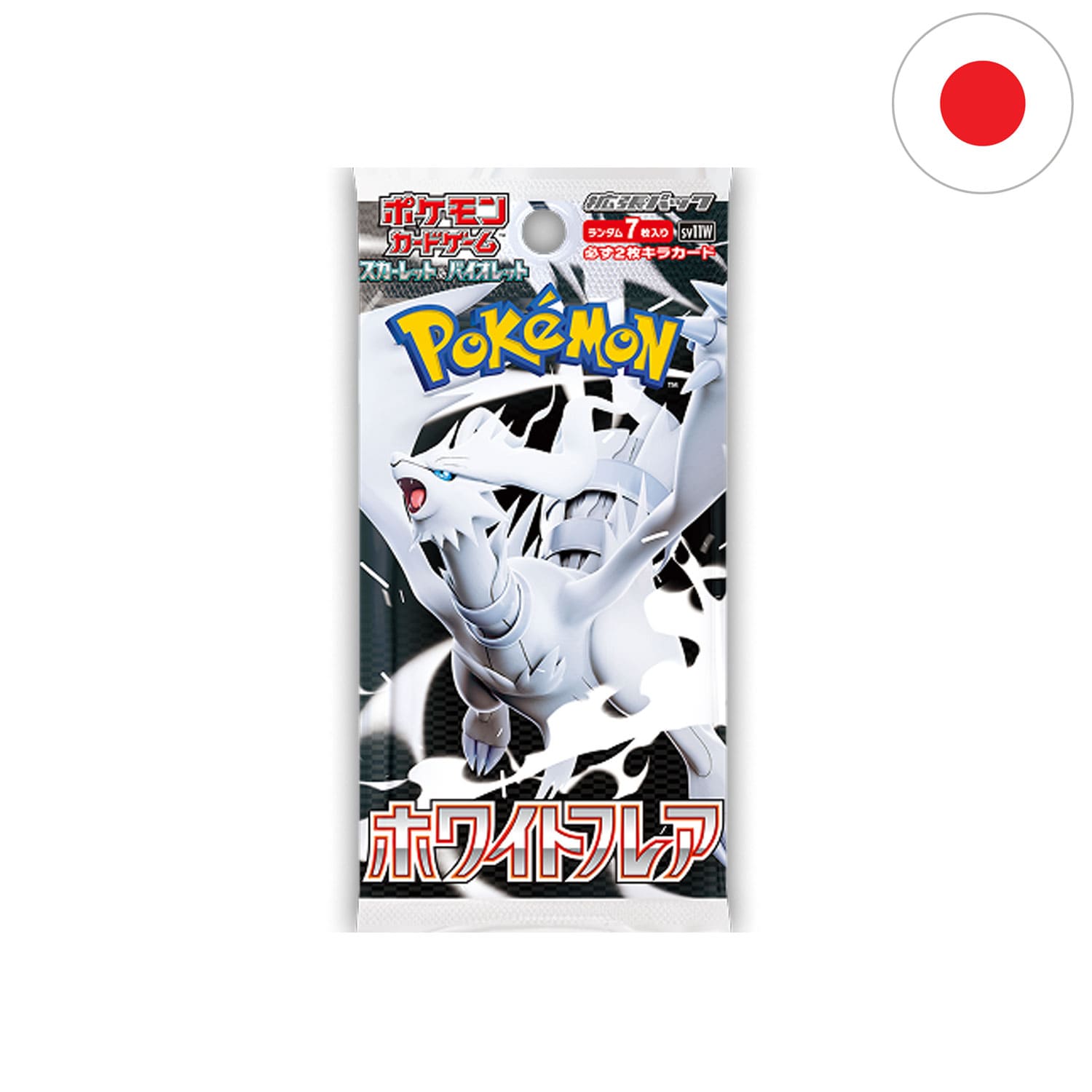 Das legendäre Drachen-Pokemon Reshiram aus der fünften Generation, der Einall-Region, auf dem Boosterpack mit 7 Karten.