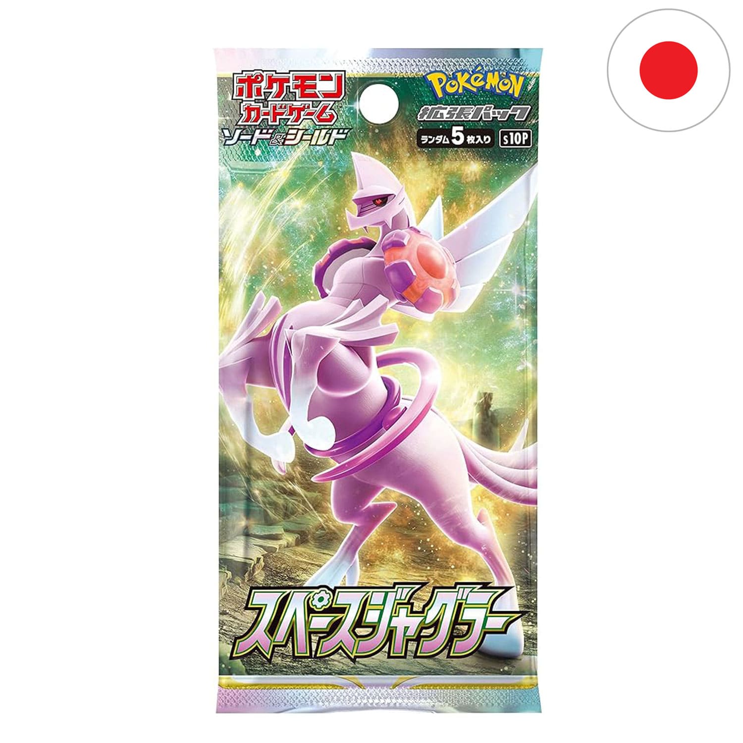 Pokémon japanische BOOSTERPACK "Space Juggler"(S10P) mit dem legendären Pokemon Palkia in seiner Originform. V & VStars