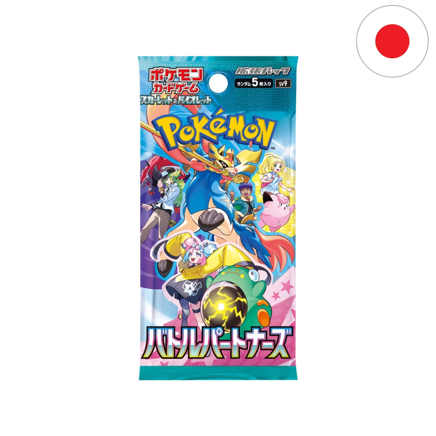 Das japanische Pokemon Boosterpack Battle Partners mit legendären Trainern, mit Ihren berühmtesten Pokemon.