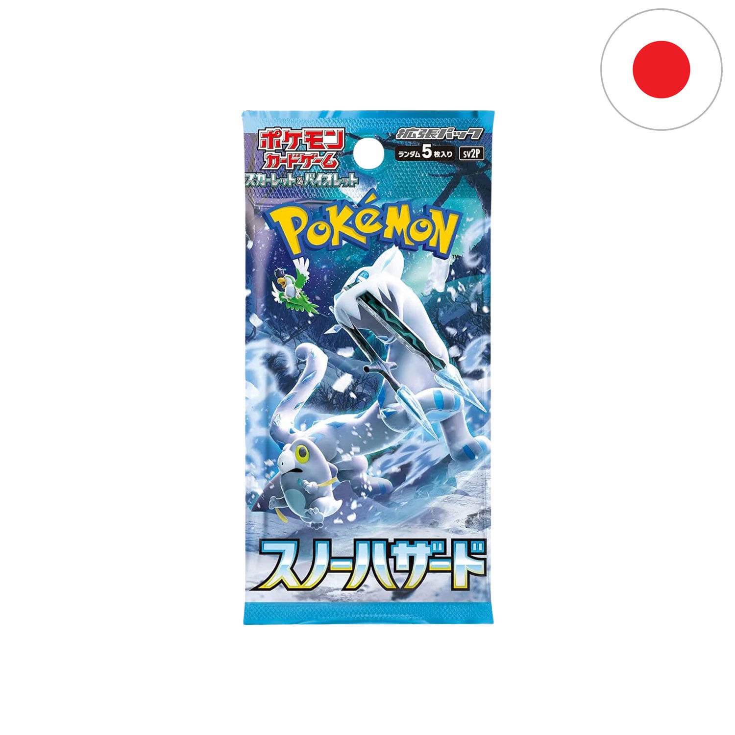 Mit Snow Hazard kommen die vier Schätze des Unheils zum Pokémon Sammelkartenspiel aus Karmesin und Purpur Gen.9.