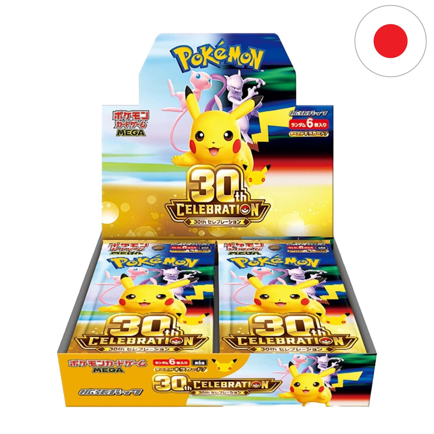 Das japanische Pokémon-Jubiläumsset 30th Celebration M6a Display mit 20 Boosterpacks. Pokémon Anniversary Set.