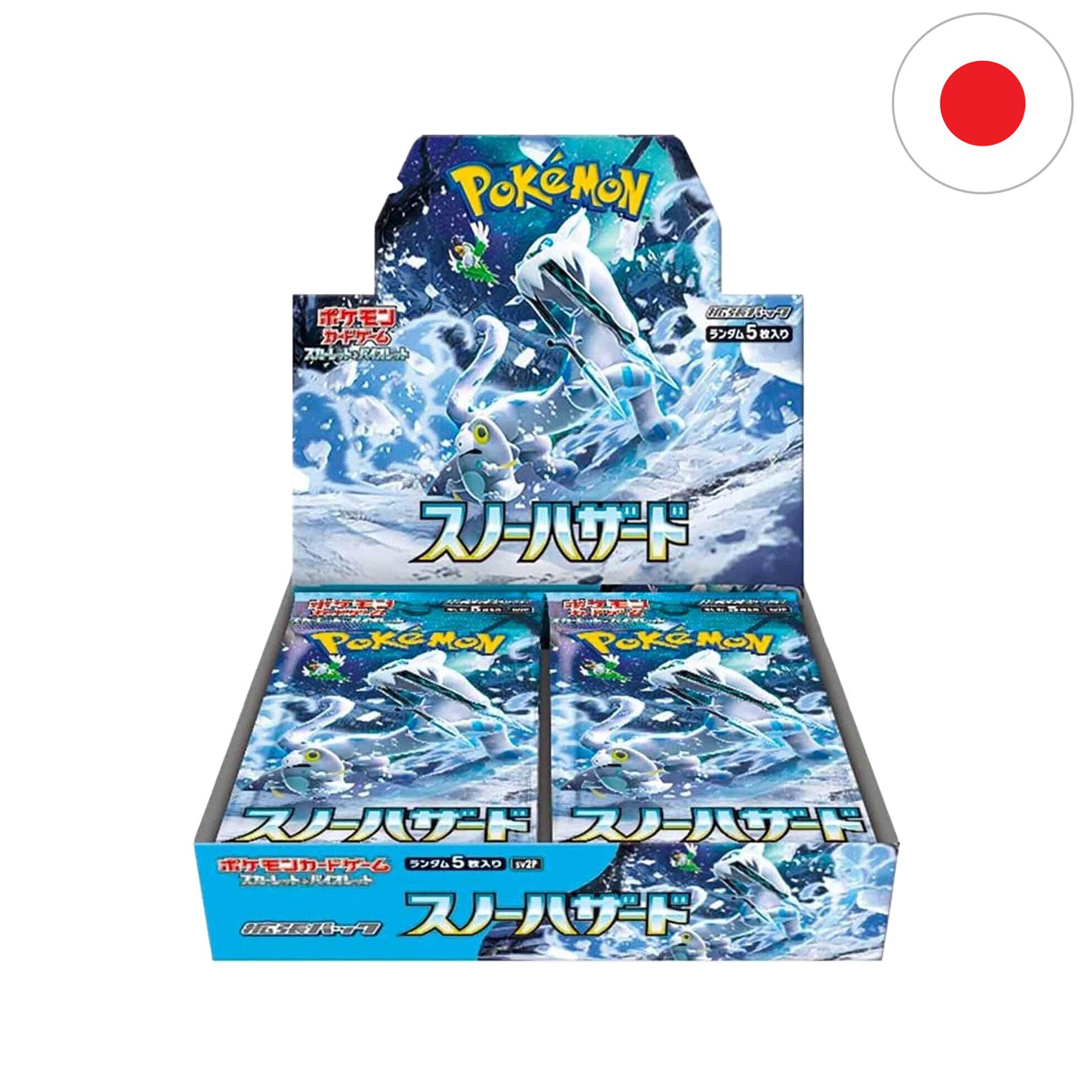 Die Pokémon Erweiterung Snow Hazard SV2P aus der Karmesin und Purpur-Reihe mit dem legendären Baojian. Display Booster.