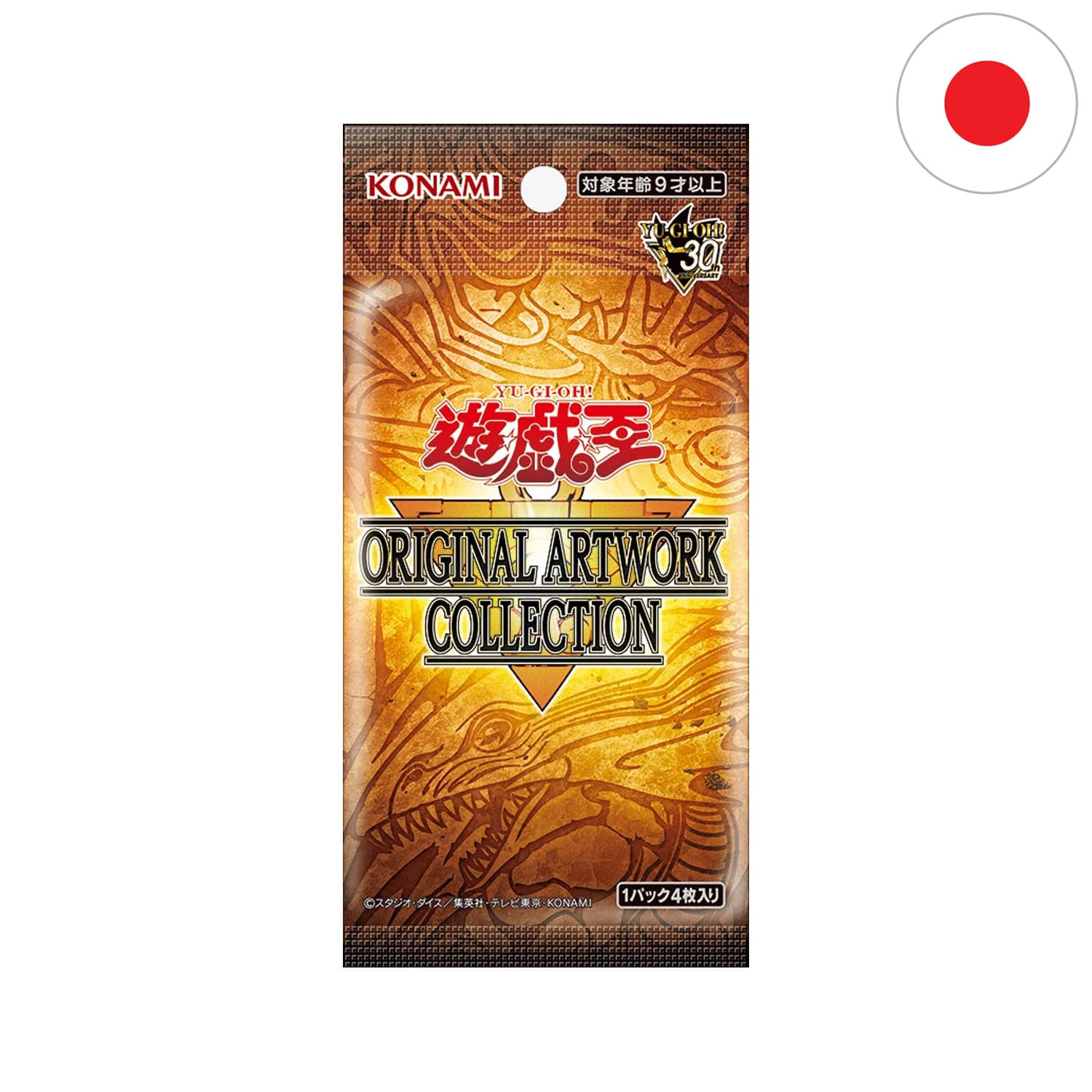 Das japanische Yu-Gi-Oh! Set Original Artwork Collection- The Legendary Origins mit Grand Master Rares und Mangakarten.