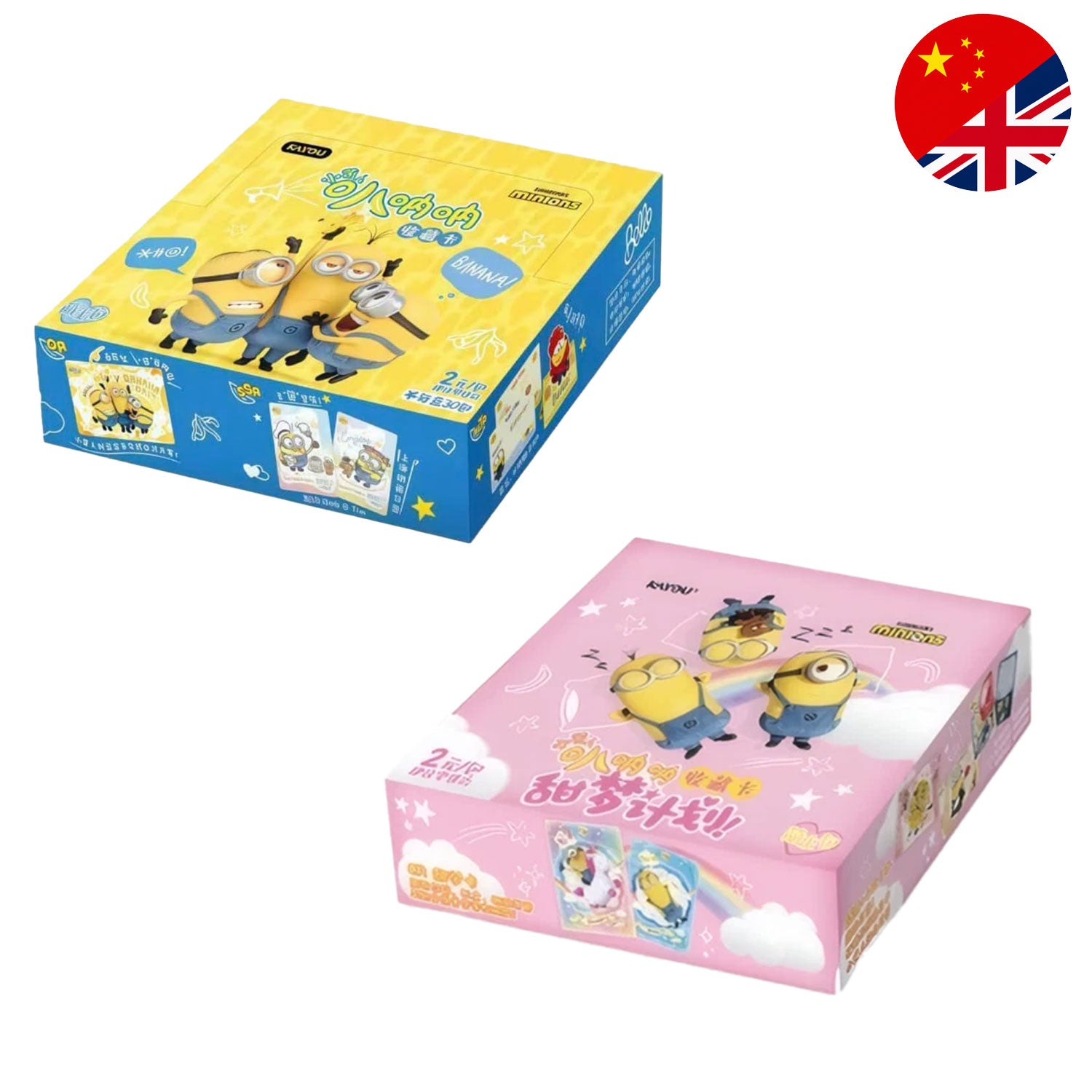 Das Kayou Minions Display - Bana Bana Collectible Cards in Gelb und in Pink mit Minions auf dem Cover.