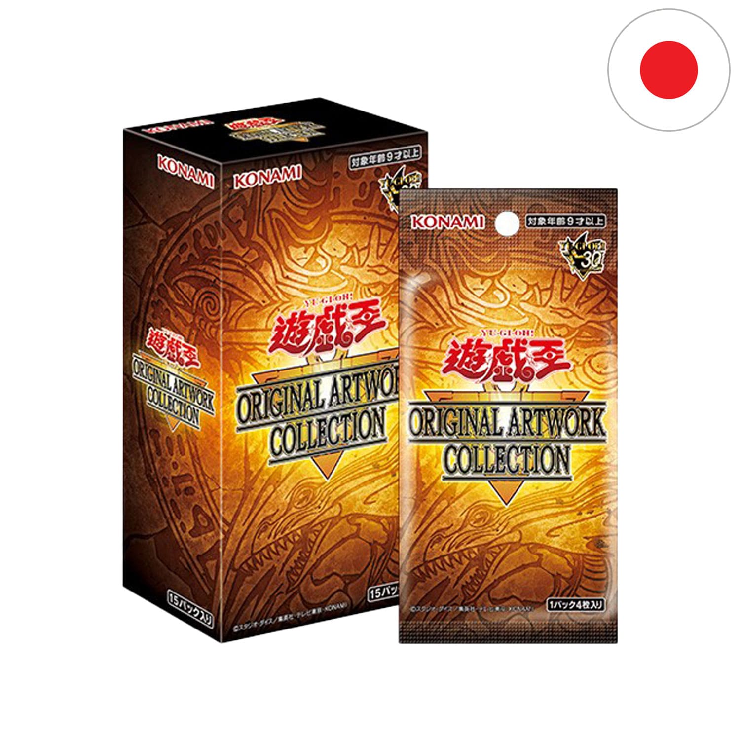 [JP] Yu-Gi-Oh! Display - Original Artwork Collection (TLO)