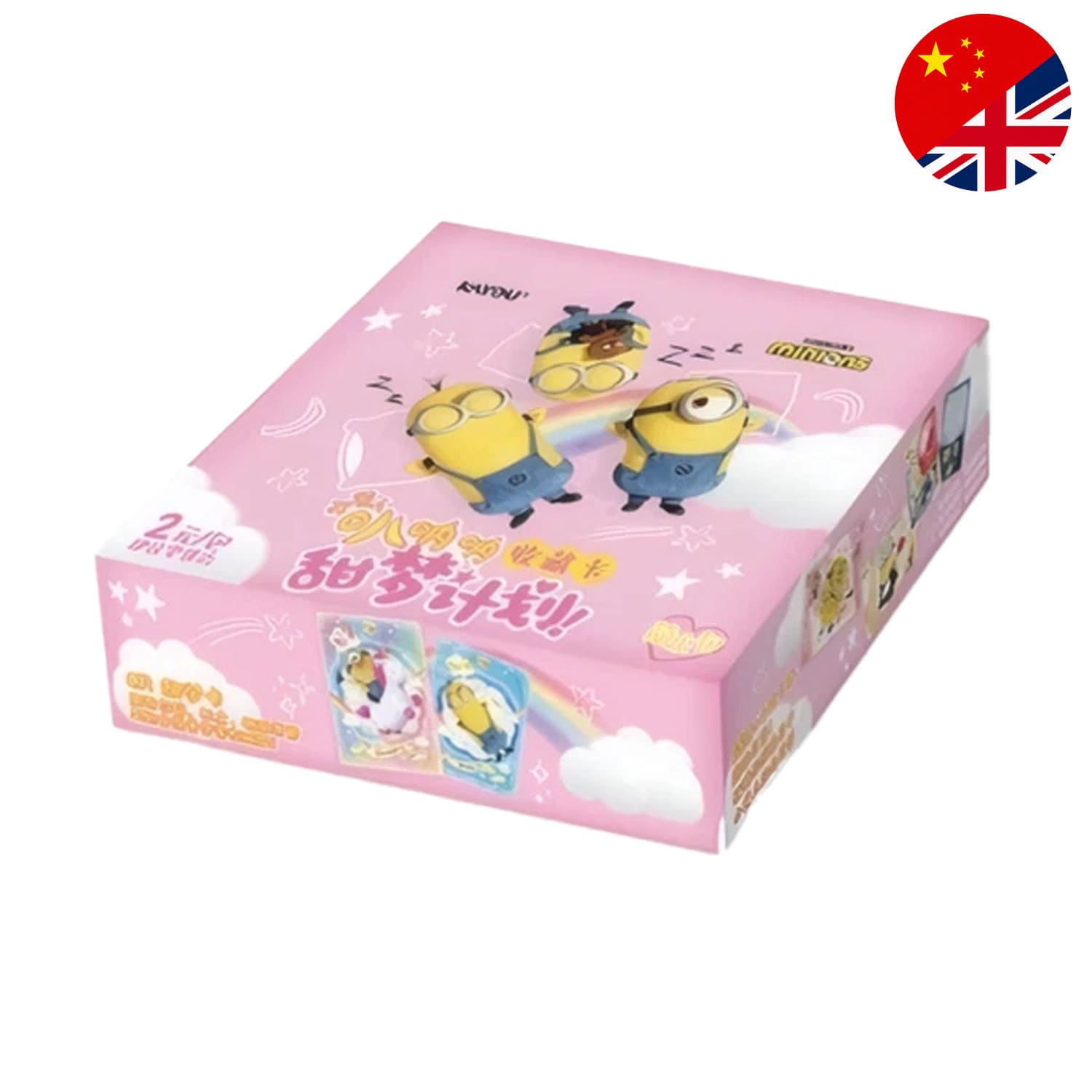 [S-CHN] Kayou Minions Display - Bana Bana Collectible Cards