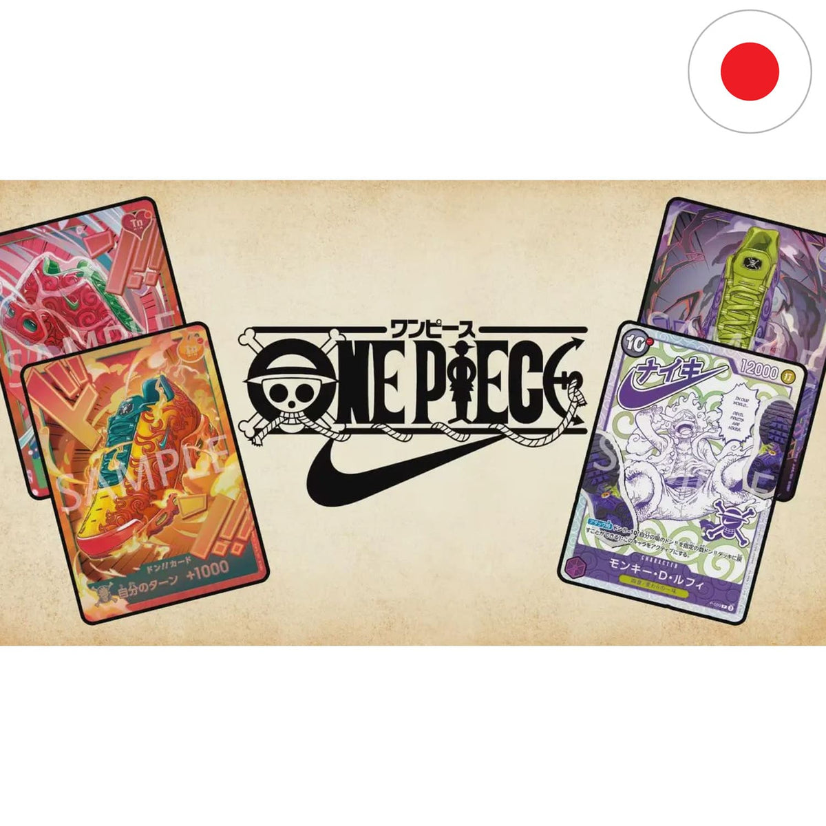 [JP] One Piece · Card Game x NIKE - Promokarten