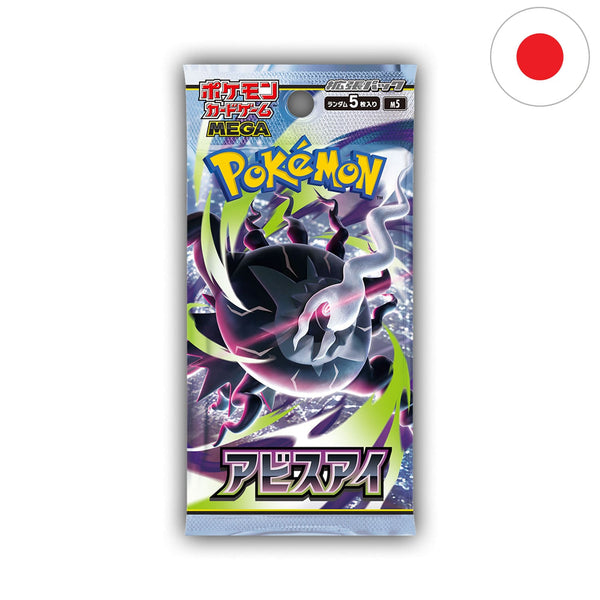 Pokmon, One Piece cards & more discover the world of YONKO TCG! Pokmon, One Piece cards & more discover the world of YONKO TCG!