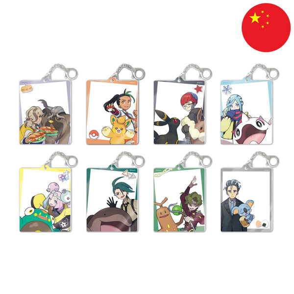 [S-CHN] Pokémon Blind Box - Paldea Trainer Fotokartenhänger (PTCG)