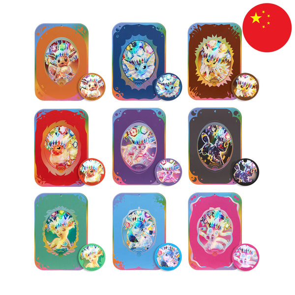 [S-CHN] Pokémon Box - Terastal Grand Gathering Tin Box (CSV9.5)