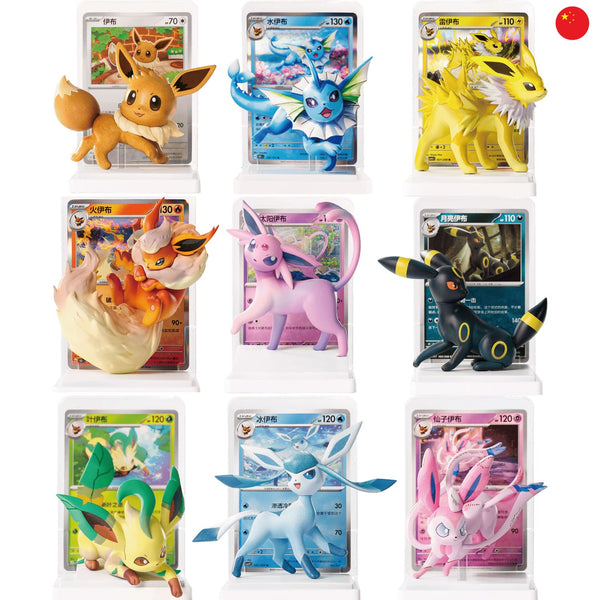 [S-CHN] Pokémon Blind Box - Dream Eeveelutions Figuren Set Vol.3