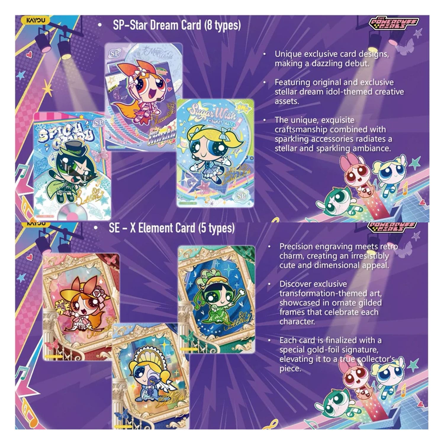 [S-CHN] Kayou The Powerpuff Girls Display -  Starlight Edition 001 Collectible Cards (SEA Series 1)