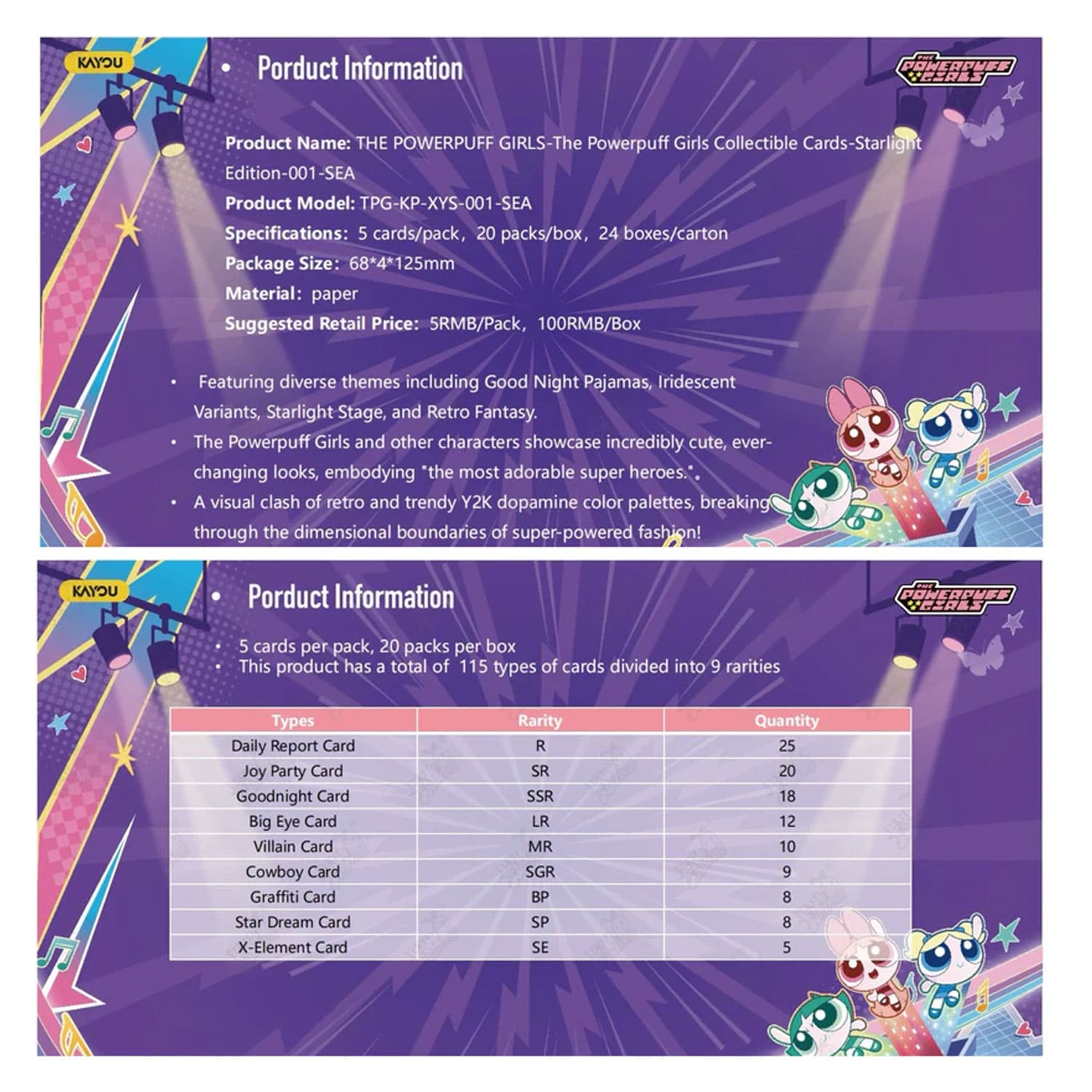 [S-CHN] Kayou The Powerpuff Girls Display -  Starlight Edition 001 Collectible Cards (SEA Series 1)