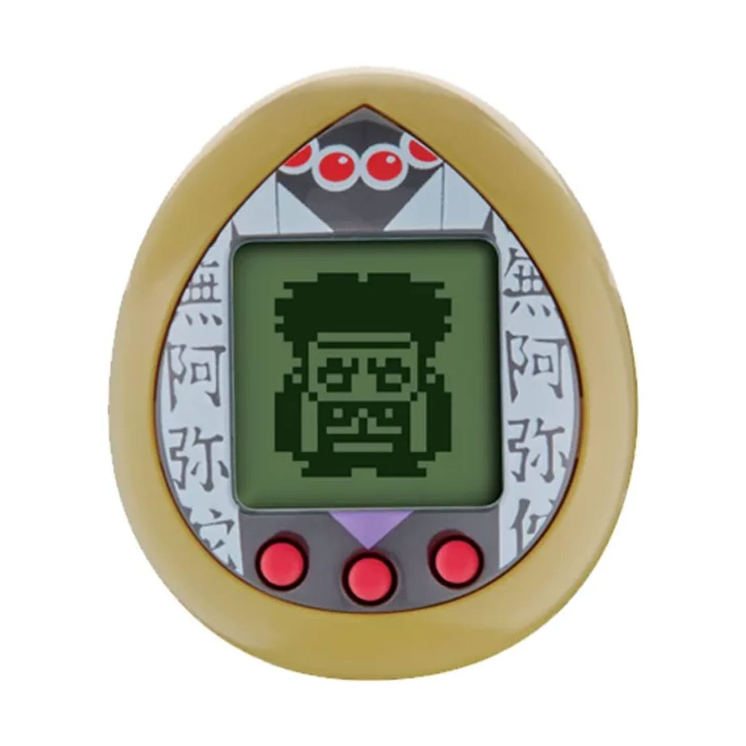 Bandai Tamagotchi Demon Slayer Gyomei Himejima digitales Haustier Kimetsu no Yaiba für Anime Fans und Sammler.